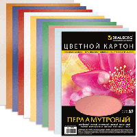 Картон цветной А4 10 цветов BRAUBERG Перлам 124746