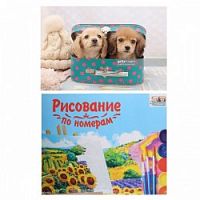 Картина по номерам 40*50 Рыжий кот 4705 Щенята в шкатулке