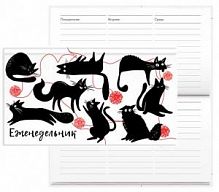 Еженедельник-планинг А6 64 листа Феникс 53318 Коты 