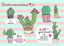 Альбом для рисования 12 листов Проф-пресс 5325 Виды кактусов Альбом для рисования 12 листов Проф-пресс 5325 Виды кактусов
