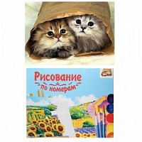 Картина по номерам 40*50 Рыжий кот 9167 Котята в мешочке