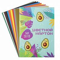 Картон цветной А4 10 цветов 10 листов 211956 Авокадо