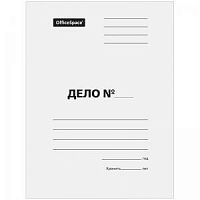 Скоросшиватель картонный OfficeSpace 158526 Скоросшиватель картонный OfficeSpace 158526