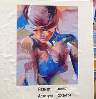 Картины по номерам Цветной 40*50 В глубине души