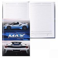 Ежедневник недатированный А5 Проф-пресс 128 листов 1627 Белый авто Ежедневник недатированный А5 Проф-пресс 128 листов 1627 Белый авто