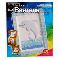 Фантазер Ваятель Дельфин 707015