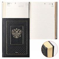 Ежедневник 2021 deVENTE 2032028 176 листов Symbol черный Ежедневник 2021 deVENTE 2032028 176 листов Symbol черный