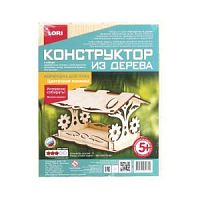 Конструктор из дерева LORI Кормушка для птиц Цветочная поляна