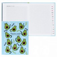 Записная книжка А6 с алфавитной вырубной Феникс 53174 Авокадо