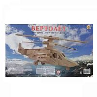 Модель из дерева Вертолет СМ-1002