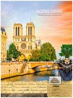 Бизнес-блокнот 80 листов А5 Проф-пресс Собор Нотр-Дам