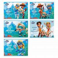 Альбом для рисования 40 листов Хатбер 23566 Снежная королева