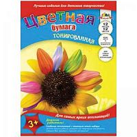Бумага цветная 12 цветов 12 листов тонир КТС про С0305-04