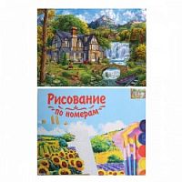 Картина по номерам 40*50 Рыжий кот 8098 Дом у водопада
