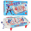 Игра Хоккей 50*32см Детская лига чемпионов 41003H-355A