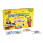 Игра Ассоциации Профессии Развивающая игра