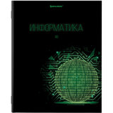 Тетрадь 48 листов BRAUBERG предм серия DARK/Информатика 403972