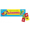 Игра Домино Важный транспорт ИН-0276