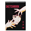 Скетчбук-блокнот 20 листов А5 спираль Девушка Miland