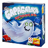 Игра Барабашка 60 карт 20125/ST007