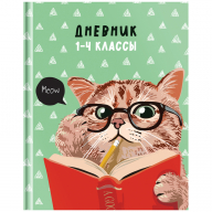 Дневник ARTspace 44247 Умный кот