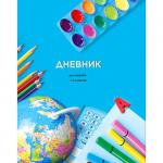 Дневник БиДжи 9315 Школьная пора