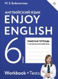 Биболетова 6 кл Р.Т.№1 Англ.яз.ФГОС