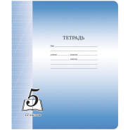 Тетрадь 12 листов ARTspace косая линия 6268 Пятерка Тетрадь 12 листов ARTspace косая линия 6268 Пятерка