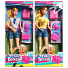 Кукла Team Beauty 30 см 41104H-921D