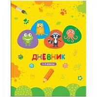 Дневник ARTspace 23248 Дружная компания