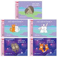 Альбом 24 листа Хатбер спираль 26563 Обнимашки