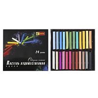 Пастель худож 24 цв сухая Северное сияние 