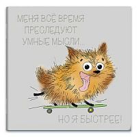 Блокнот 32 листа Феникс 661.. Умные мысли Ассорти