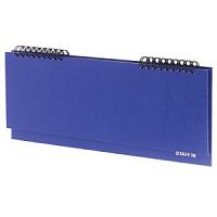 Планинг STAFF 64 л. недатирован 127057 (285х112 мм) синий