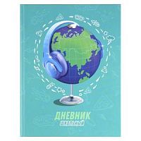 Дневник Феникс 60107 Глобус