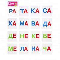 Айрис Карточки для детей Касса слогов 