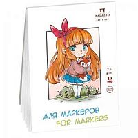 Скетчбук для маркеров 40 листов А5 на склейке ЛилияХолдинг Девочка