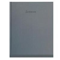 Дневник Кокос 252528 Grey