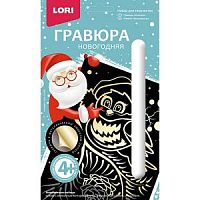 Гравюра А6 LORI Снегирь Гр-580