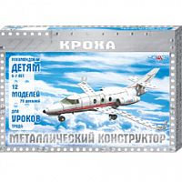 Конструктор метал 12 модел КрохаЧЭАЗ
