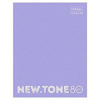 Тетрадь 80 листов А-5 Хатбер на кольцах 05019 NEW.TONE Pastel Лаванда