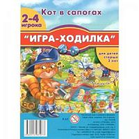 Игра-ходилка Кот в сапогах Рыжий кот