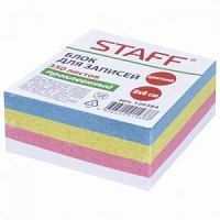 Блок для записей 80х80 STAFF Арт.120384