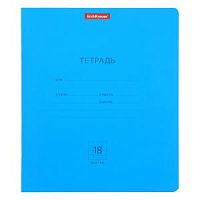 Тетрадь 18 листов клетка ErichКrause 56298