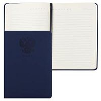 2024 Ежедневник А5 deVENTE 2234405 160 листов Emblem