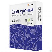 Бумага для ксерокса Снегурочка А4 500 листов