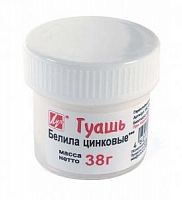 Гуашь белая Белила цинковые Луч 38 г.