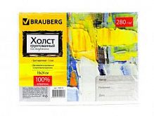 Холст грунтованный на картоне 18*24 BRAUBERG 190619