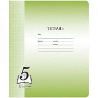 Тетрадь 12 листов клетка ARTspace 6266 Пятерка