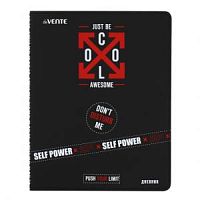 Дневник deVENTE 2021290 Just Be Cool